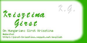 krisztina girst business card